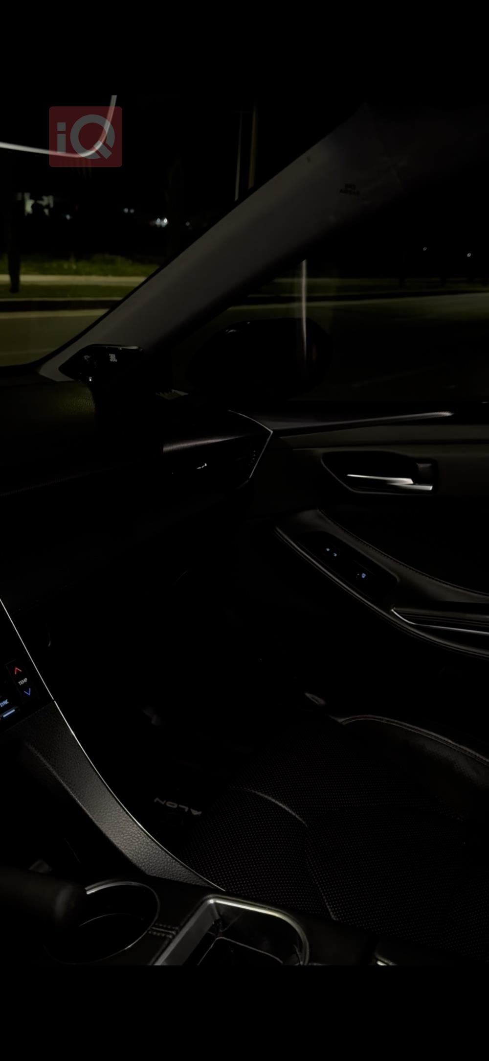 تويوتا أفالون